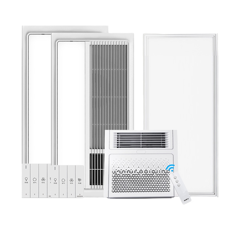 奥普(AUPU)浴霸普通集成吊顶式风暖型浴室多功能四合一暖风机( 一厨两卫照明A2*2+长灯+凉霸W14)套餐