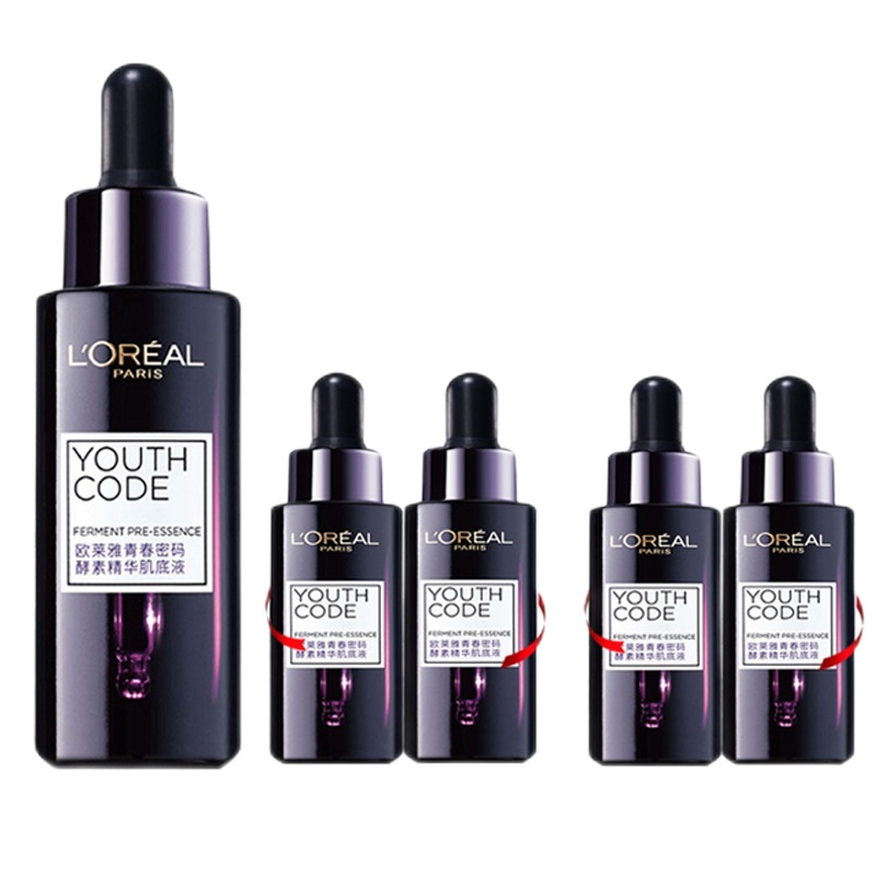 欧莱雅小黑瓶青春密码酵素精华肌底液50ml紧致补水保湿面部精华液正品