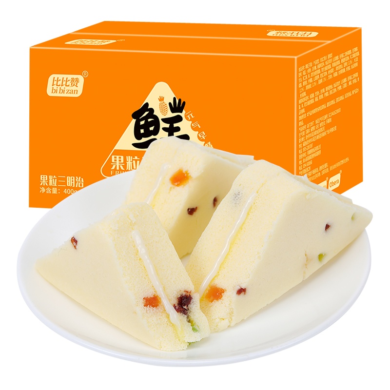 [满199减125元]欧贝拉果粒三明治面包整箱早餐速食即食懒人蛋糕零食充饥夜宵食品