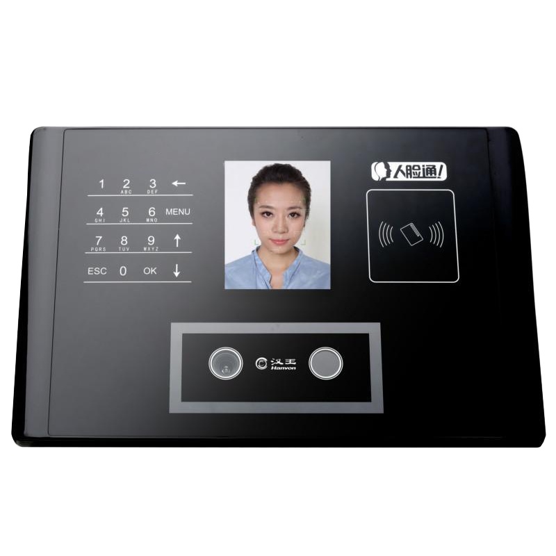 汉王(Hanvon)智能人脸考勤机可接门禁 智能ID卡刷卡面部识别签到机刷脸上下班打卡机 快速人脸识别打卡器E390AS