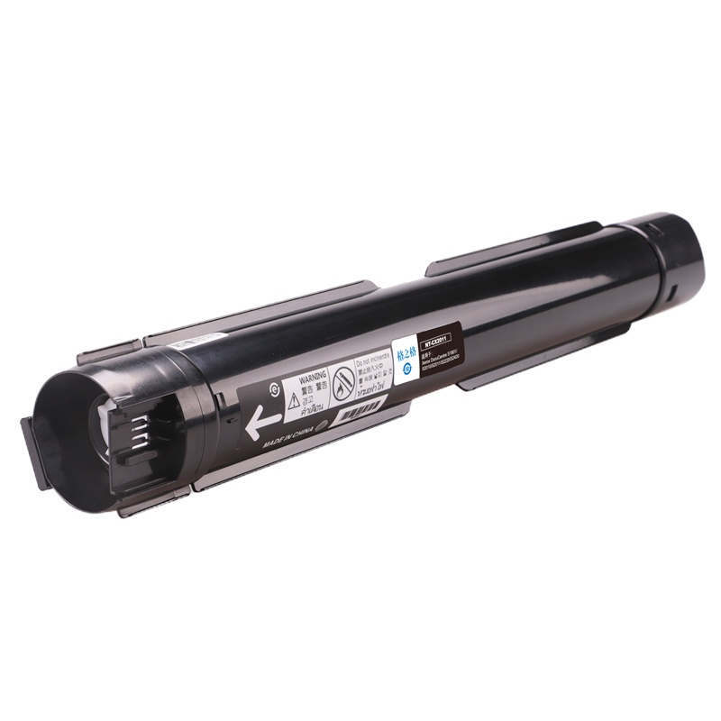 格之格S2011墨粉盒适用富士施乐S1801 S2010 S2220富士施乐复印机耗材NT-CX2011墨粉盒[2支装]