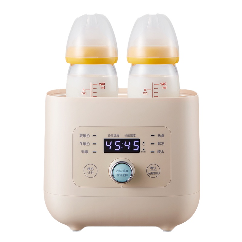 小熊电器(Bear)温奶器 恒温调奶器 婴儿热奶解冻暖奶器加热宝宝辅食多功能 奶瓶消毒器二合一NNQ-A03F1