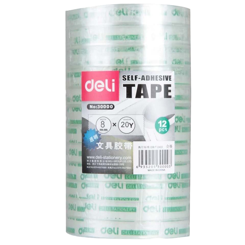 得力透明文具胶带(8mm*20y*38um*12pcs) 30000(2筒装)