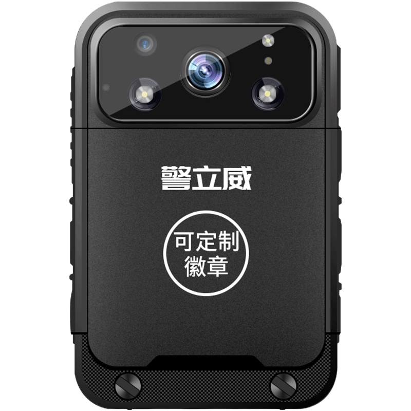 警立威4G现场记录仪DSJ-N8 256G 智能记录仪 NFC证件识别