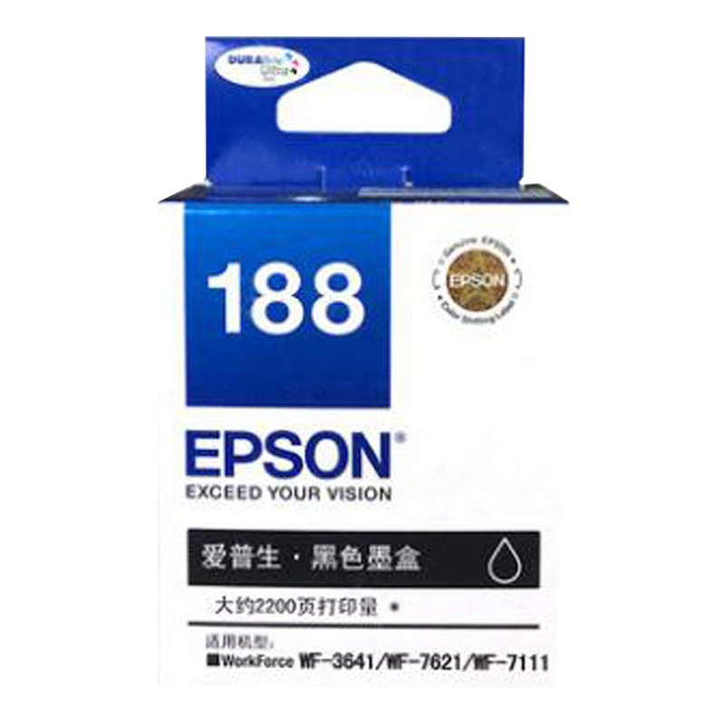 爱普生（EPSON）T1881 打印机墨盒 黑色