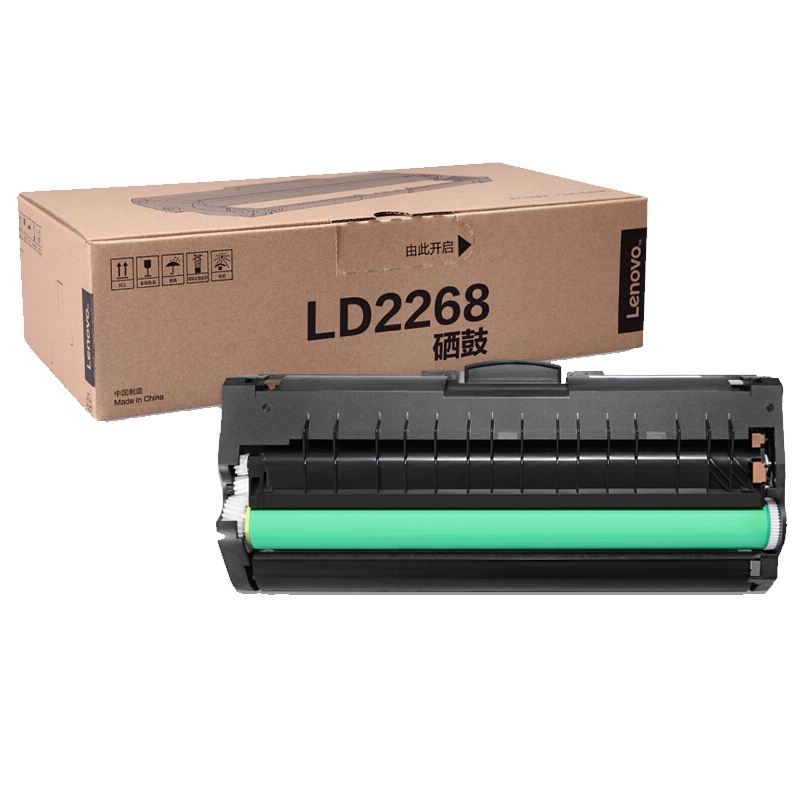 联想(Lenovo)LD2268 硒鼓(适用于LJ2268/LJ2268W/M7268/M7268W/M7208W)
