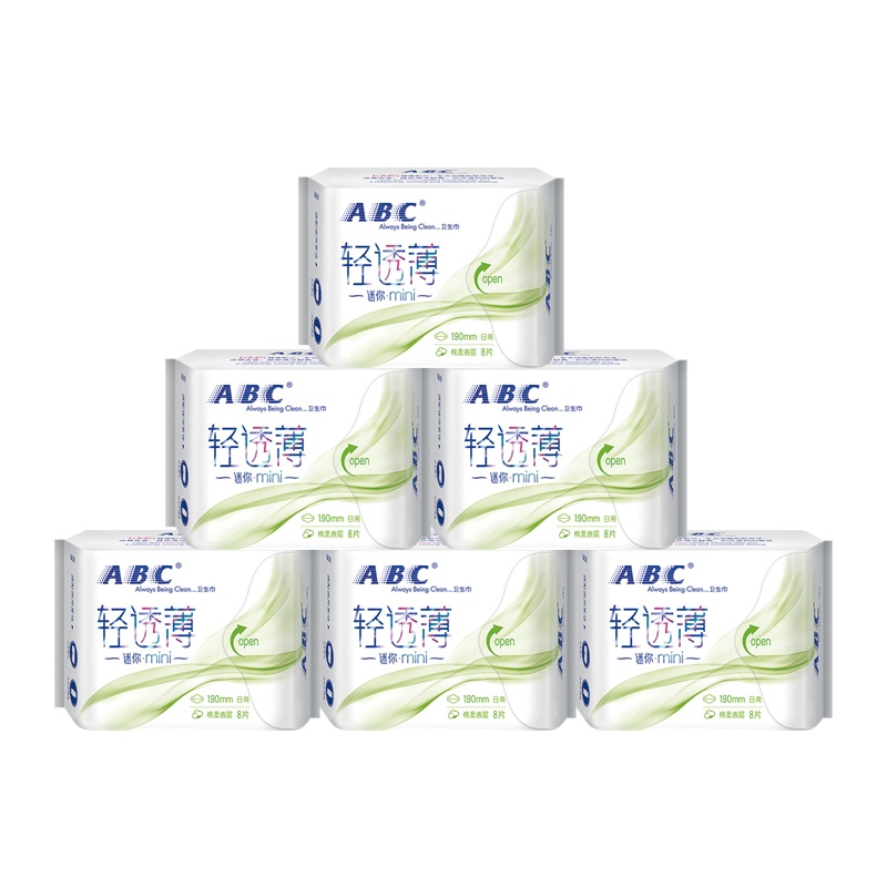 [会员专享]ABC亲柔立围棉柔表层迷你日用卫生巾190mm8片6包