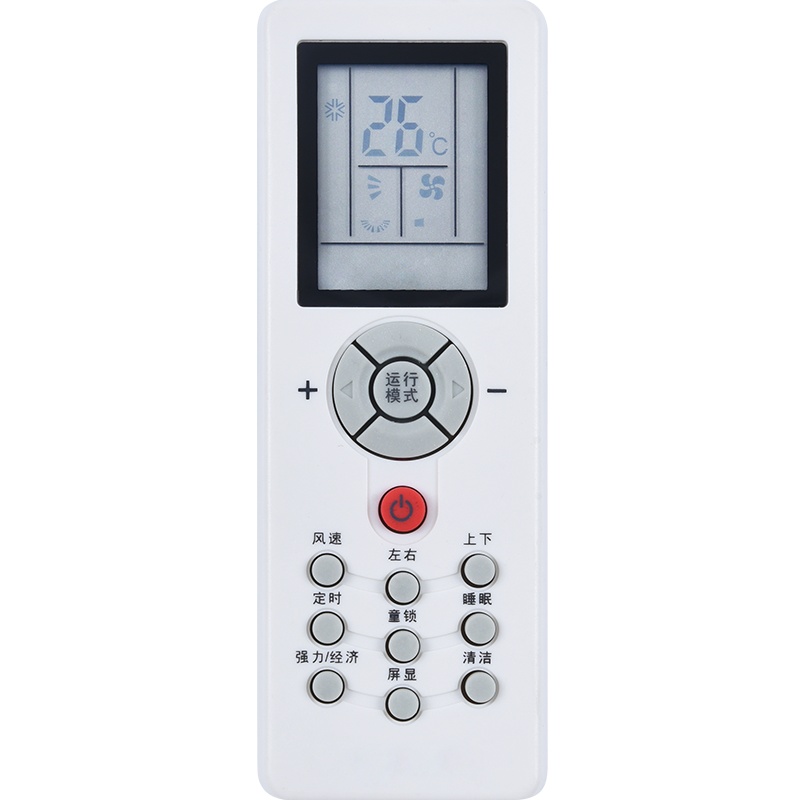 原装款三菱重工空调遥控器ZH/GT-05 SRKMC25DSAW KFR-25GW/MCDSAW