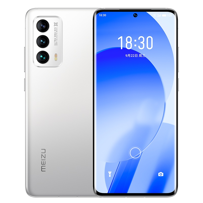 魅族2021年新品旗舰 18s 12GB+256GB 踏雪 5G 骁龙888+ 36W超充 6.2英寸2K曲面屏 6400W高清三摄光学防抖 拍照手机