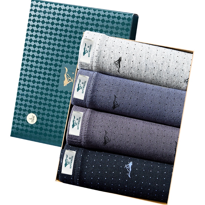 七匹狼 | [100%棉]4条装内衣青少年男生短裤头男式纯棉内裤男士平角款