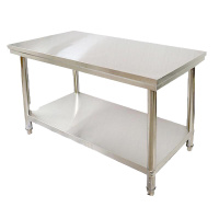 200CMX100CMX75CM 不锈钢工作台