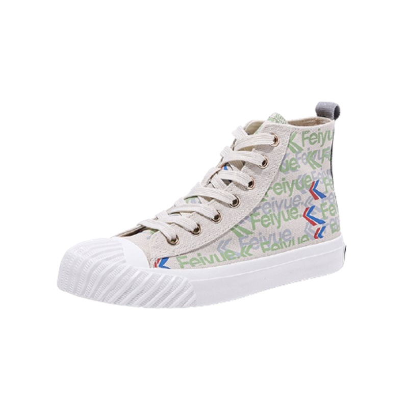 飞跃(FEIYUE)高帮时尚平底休闲帆布鞋男女款