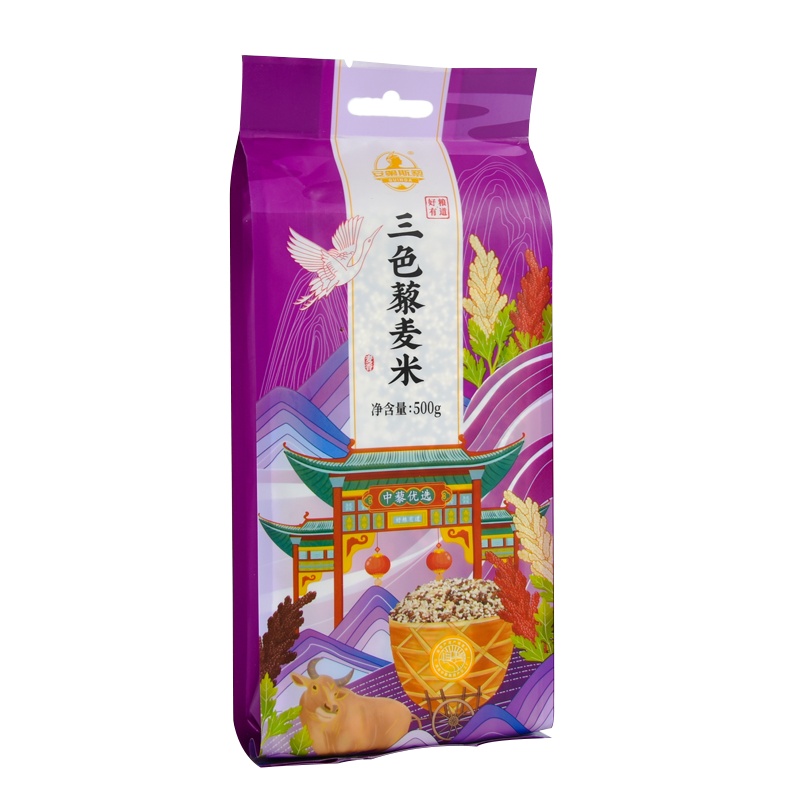 酥田安第斯.藜 三色藜麦米500g*2 五谷杂粮黎麦五谷杂粮大米伴侣粗粮粥米搭档 共1000g