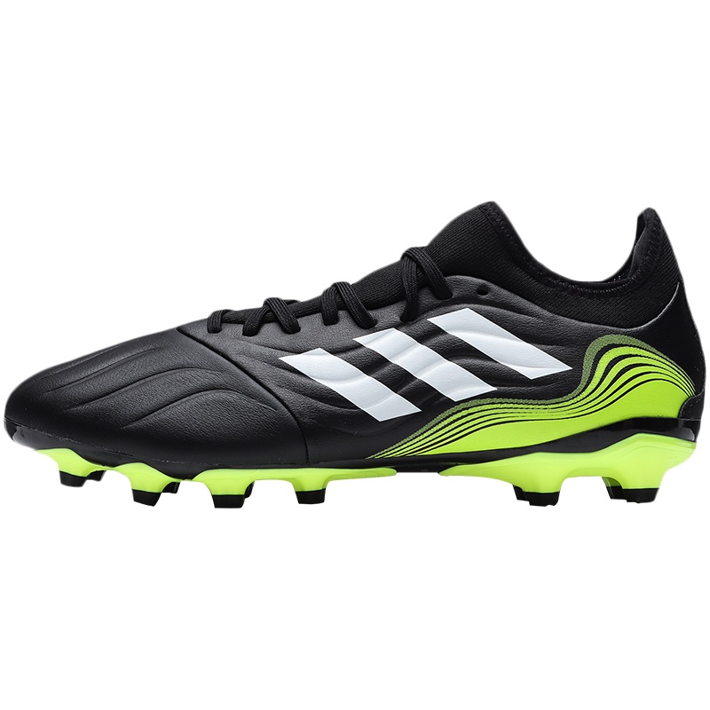 【自营】阿迪达斯男鞋足球鞋MG足球实战训练休闲运动鞋FW6525