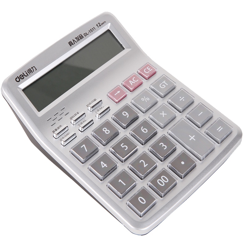 得力 1511 大号办公语音型计算器 大屏幕财务计算器收银计算器