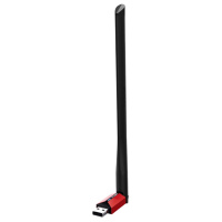 TP-LINK TL-WN726N免驱版 USB无线网卡 笔记本台式机通用随身wifi接收器 外置天线