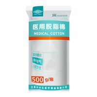 米沙瓦医用脱脂棉优质甲级医疗医生护士医院用非无菌500g克大包多规格可选