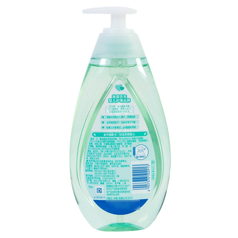 强生婴儿清凉沐浴露500ml