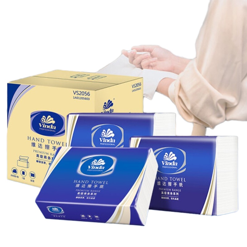 维达(Vinda) 抽纸 200抽*20包擦手纸 XL码加大 酒店厨房餐厅卫生间可用纸巾222mm*226mm 整箱销售VS2056