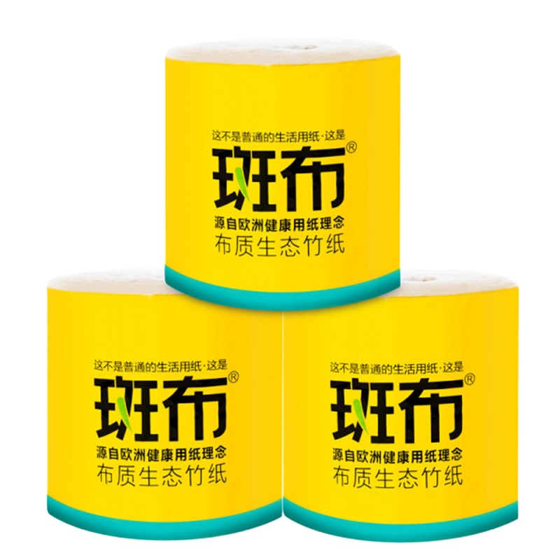 斑布(BABO) 无漂白 竹浆 1600g 3层 卷纸 （60卷/箱） BCJ160A10 （单位 ：箱）