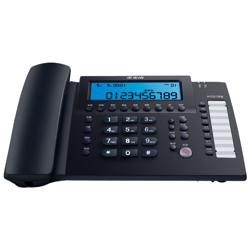步步高(BBK) HCD007(198)TSD 来电显示有绳电话机(计价单位:台)