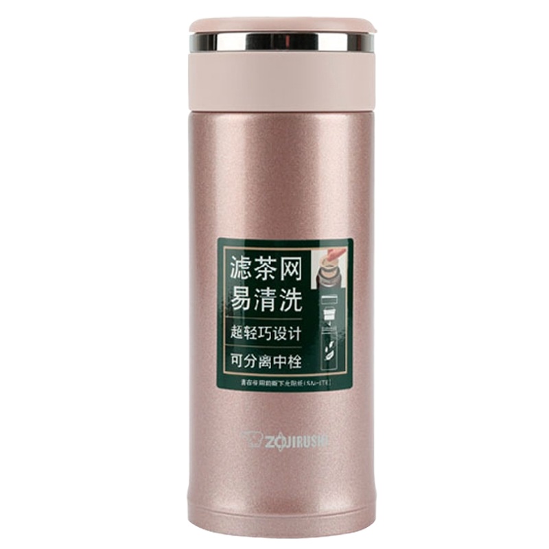 象印(ZO JIRUSHI)保温杯不锈钢真空办公水杯子带茶隔SM-JTE46