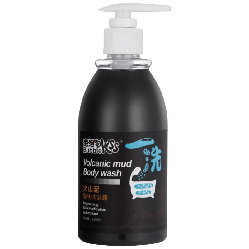 [买1送1]李佳琪推荐深海火山泥一洗沐浴露白皮肤晒黑修全身复变白神器女抖音同款 精选特买