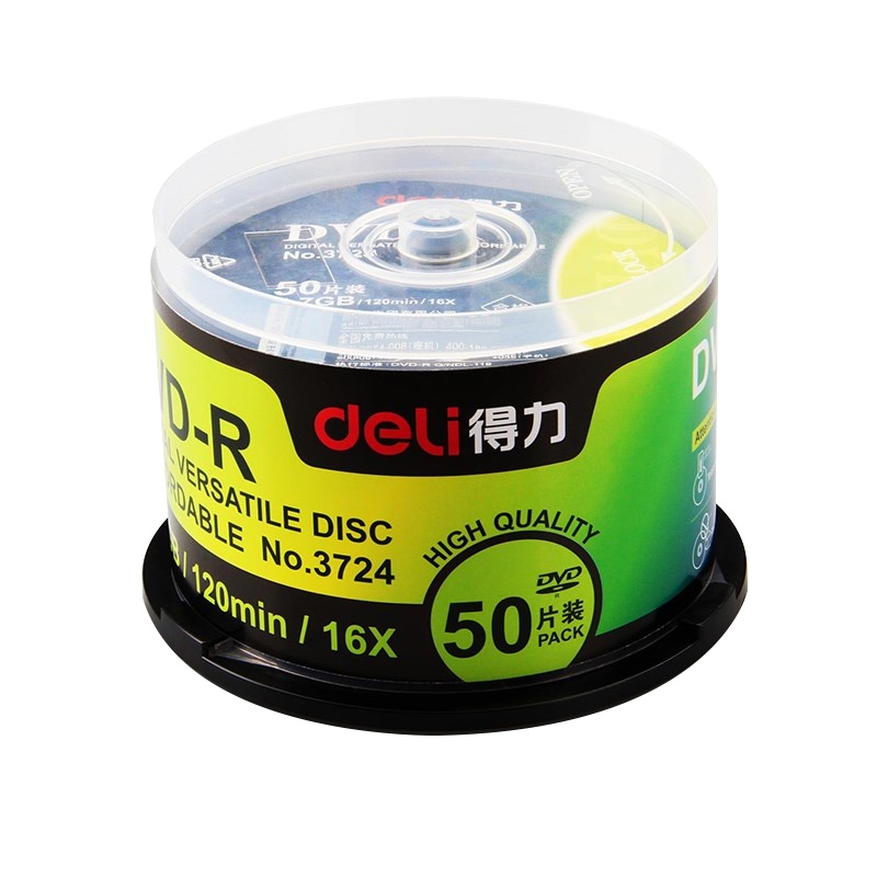 得力(deli)3724-DVD-R光盘/刻录盘(雾银) 50片/筒16速4.7G 刻录光碟空白光盘碟片