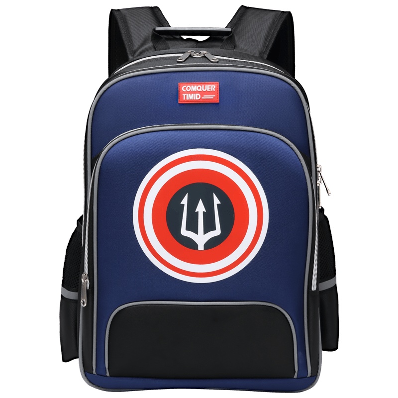 第九城（V.NINE） 小学生书包男孩3D图案盾牌1-3-6年级防水儿童双肩背包