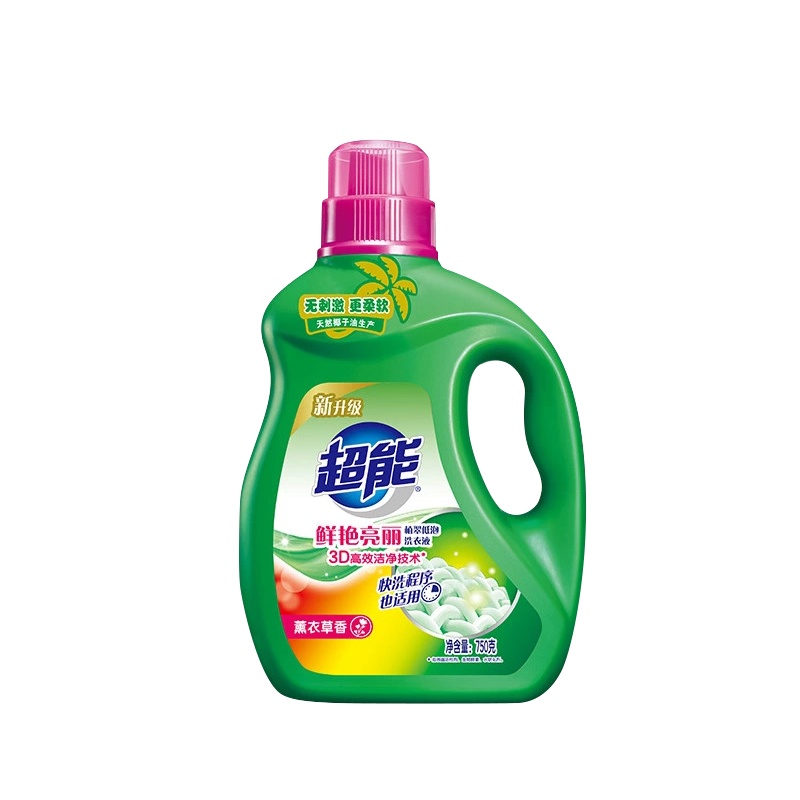超能植萃低泡洗衣液750克瓶装鲜艳亮丽薰衣草香组合家庭装护色