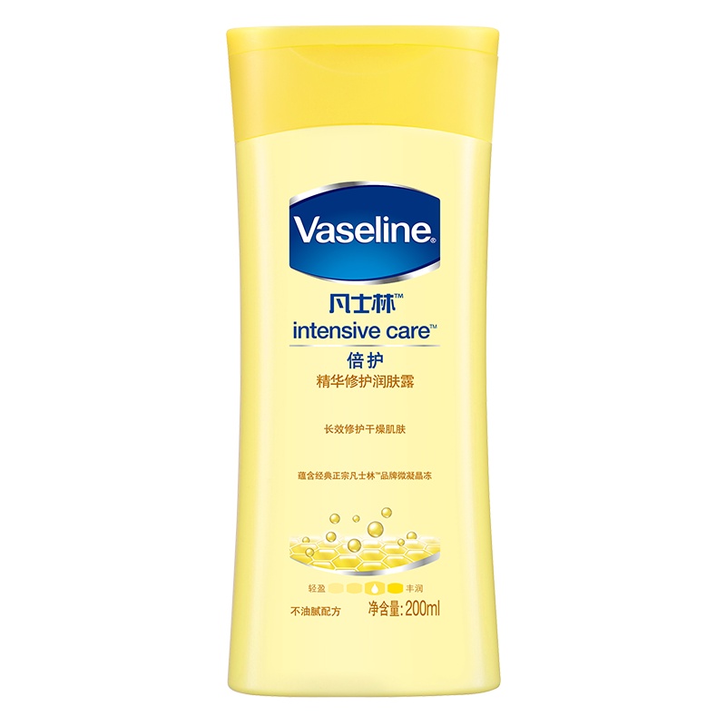 凡士林(Vaseline)倍护精华修护润肤露200ml [联合利华]