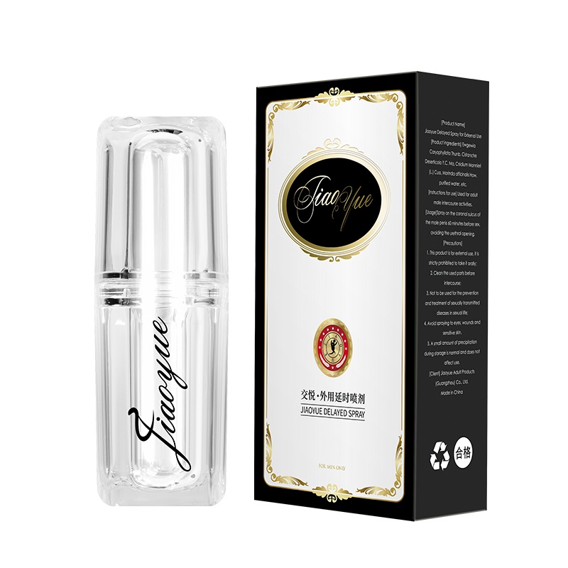 交悦(JIAO YUE)正品男士外用喷剂至臻版10ml非印度神油喷剂男用夫妻房事助情人体润滑成人用品