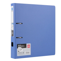 [精选]得力(deli) 5460 商务办公全新工艺加厚PP2寸快劳夹 A4 单只装 蓝色