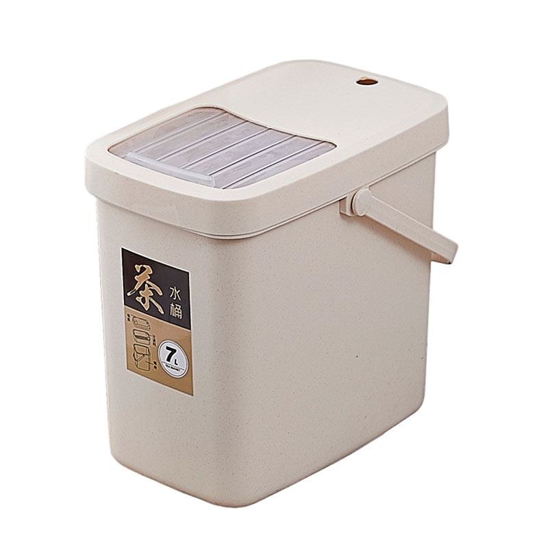 创世人 茶渣桶方形滤茶桶茶水桶带推盖提手排水桶茶叶垃圾桶加厚塑料7L