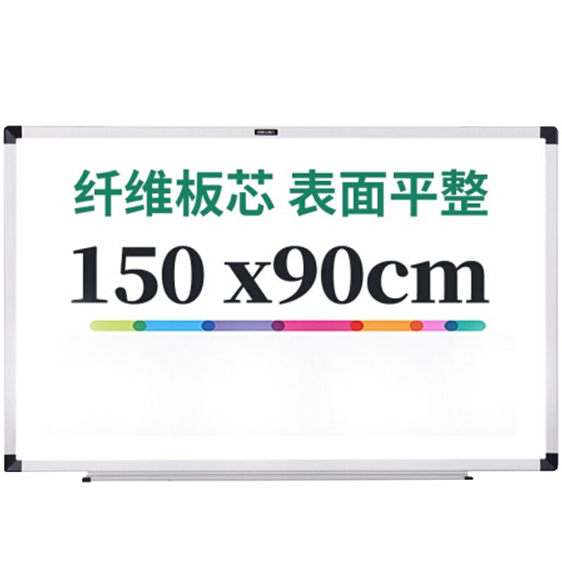 得//力 deli 7856 白板1500*900(白)(块)
