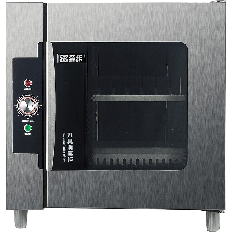 圣托(Shentop)热风循环刀具消毒柜商用 酒店饭店菜刀专用杀菌 臭氧紫外线餐具保洁柜 ZTP150-Q5