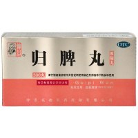 仲景归脾丸300丸/瓶/盒益气健脾养血安神