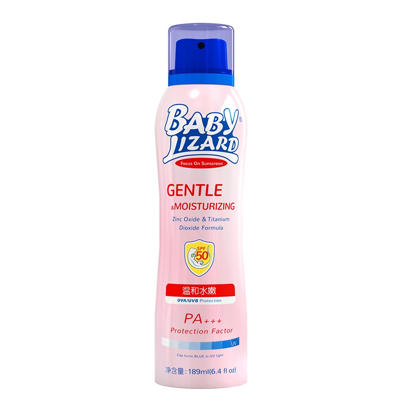 蓝蜥蜴(blue lizard) 宝宝水嫩物理防晒喷雾189ml SPF50 PA+++ 面部护理物理防晒喷雾 男女通用