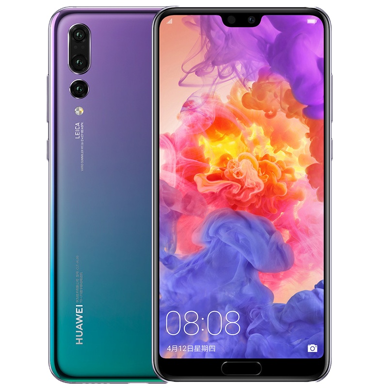 华为/HUAWEI P20 Pro 6GB+128GB极光色移动联通电信4G全面屏全网通手机