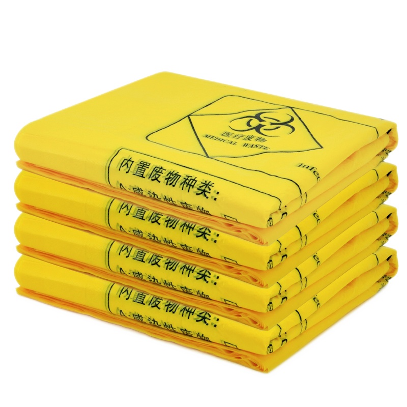 利尔康 黄色垃圾袋 医疗废物垃圾袋 特大号医疗垃圾袋90*100 5丝 100个