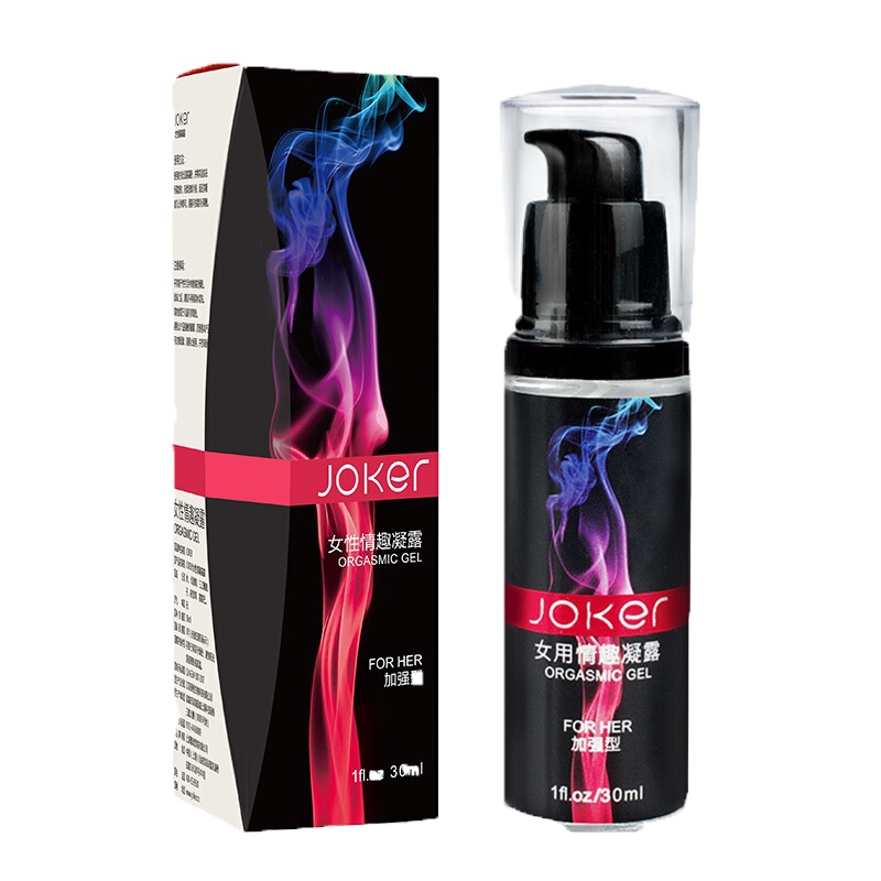 千度蜜 润滑液 女性高潮快感增强液热感人体润滑剂按摩精油私处润滑油 成人夫妻房事情趣用品