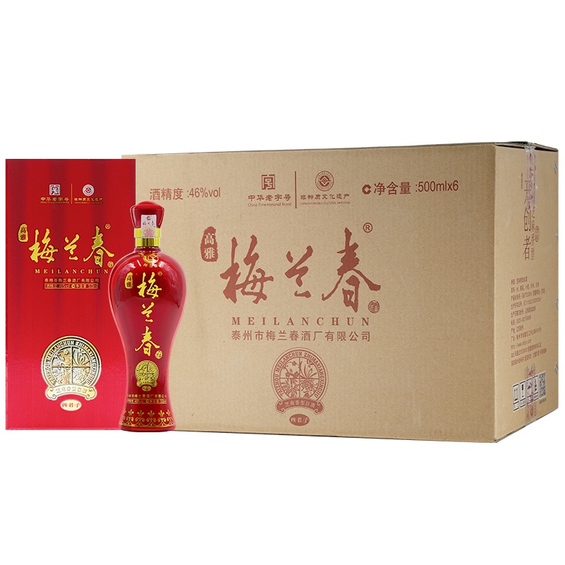梅兰春 46度高雅500ml整箱6瓶 芝麻香型白酒 中华老字号 产自泰州