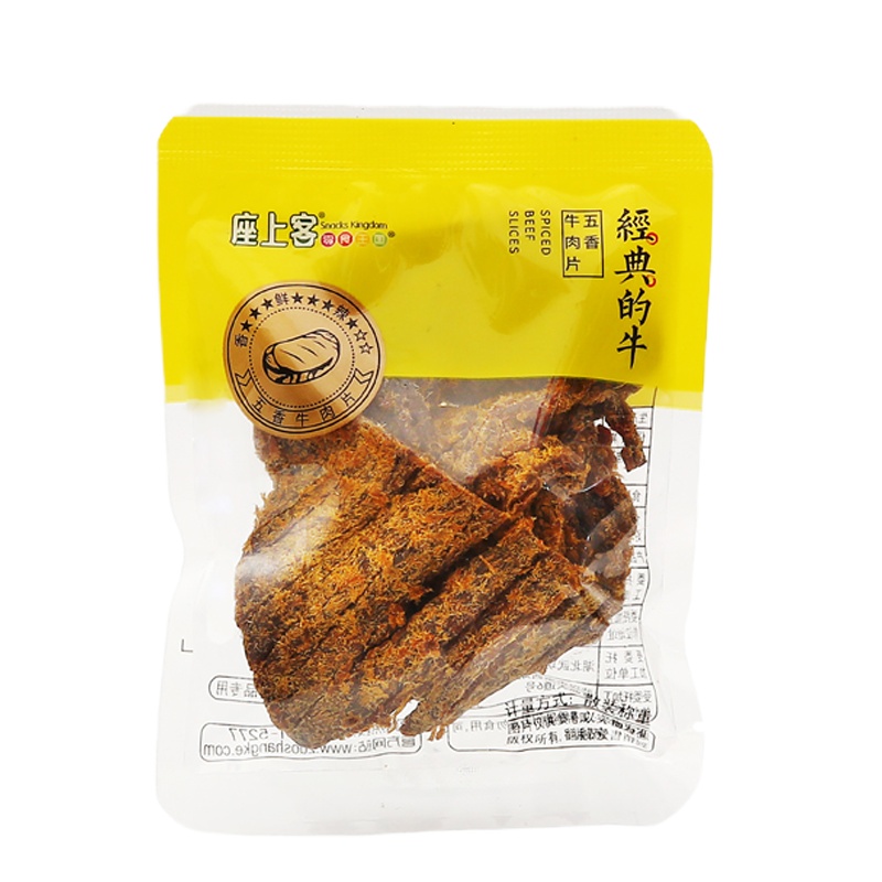 [座上客 五香黑胡椒牛肉片3袋*2] 牛肉大片牛肉干休闲零食约150g*2