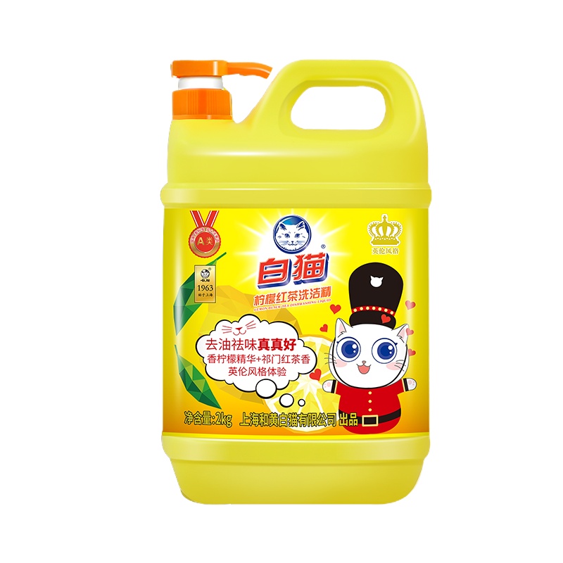 白猫 柠檬红茶洗洁精 2kg/瓶
