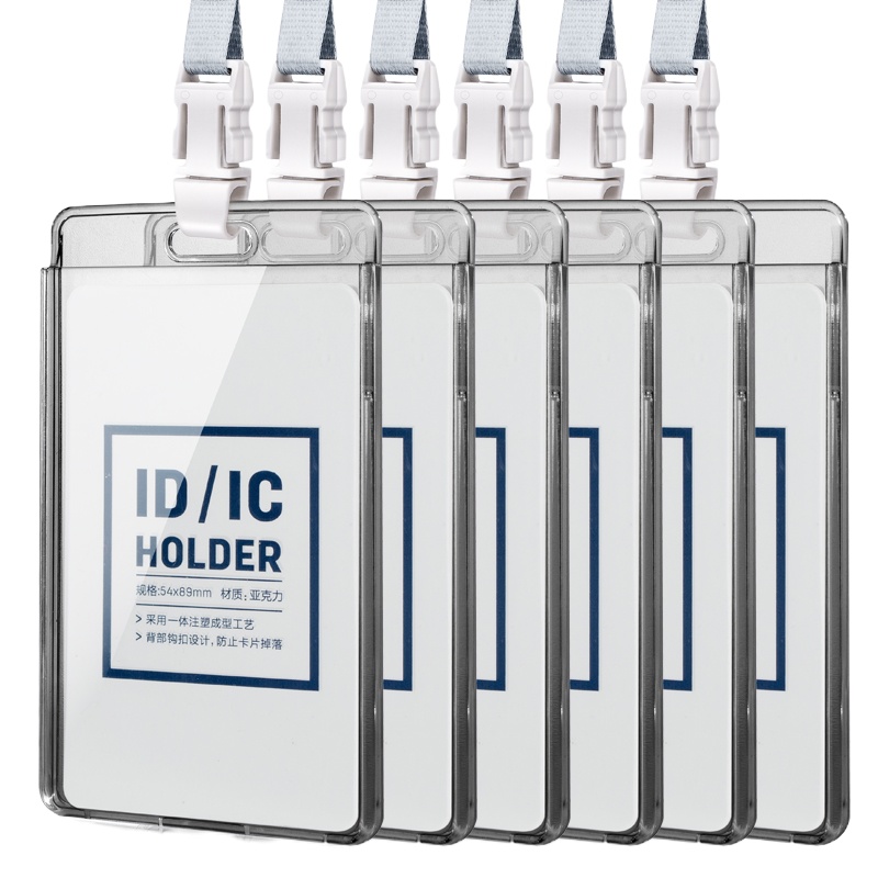 得力(deli)6只透明竖式证件卡套 带挂绳 展会工作证员工牌