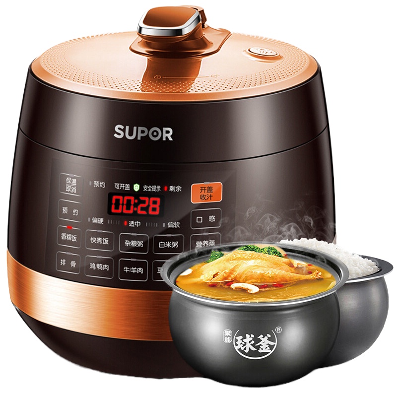 PY SUPOR/苏泊尔 SY-50YC01Q电压力锅球釜5L6L双胆智能高压饭锅2-6人