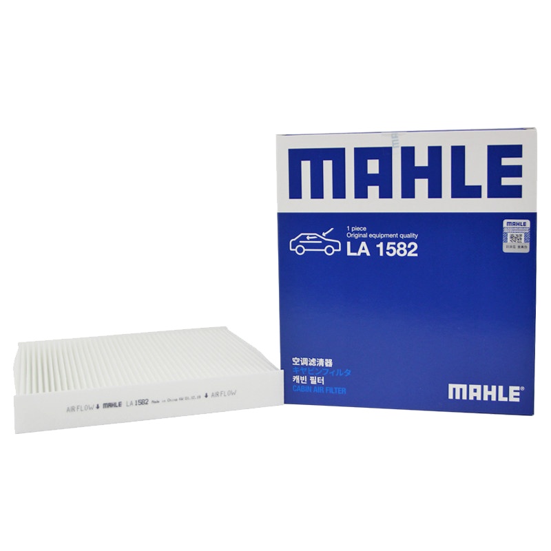 马勒(MAHLE)空调滤LA1582适配18款缤瑞200T 1.0T/18款缤瑞1.4T