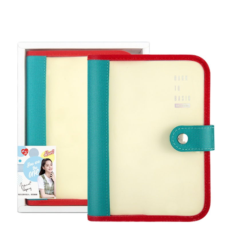 得力胶套按扣手账本 时尚撞色精装本日记本记事本笔记本子