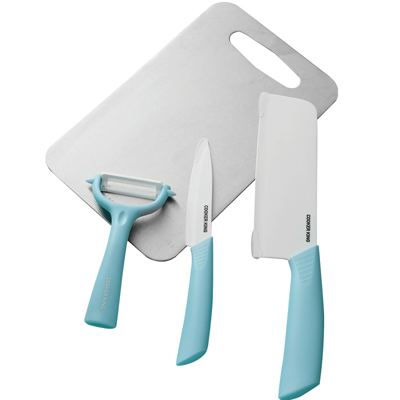 炊大皇(COOKER KING)套刀 亲味儿童辅食陶瓷刀QW34816陶瓷刀具套装婴儿辅食刀具多用水果刀瓷刀