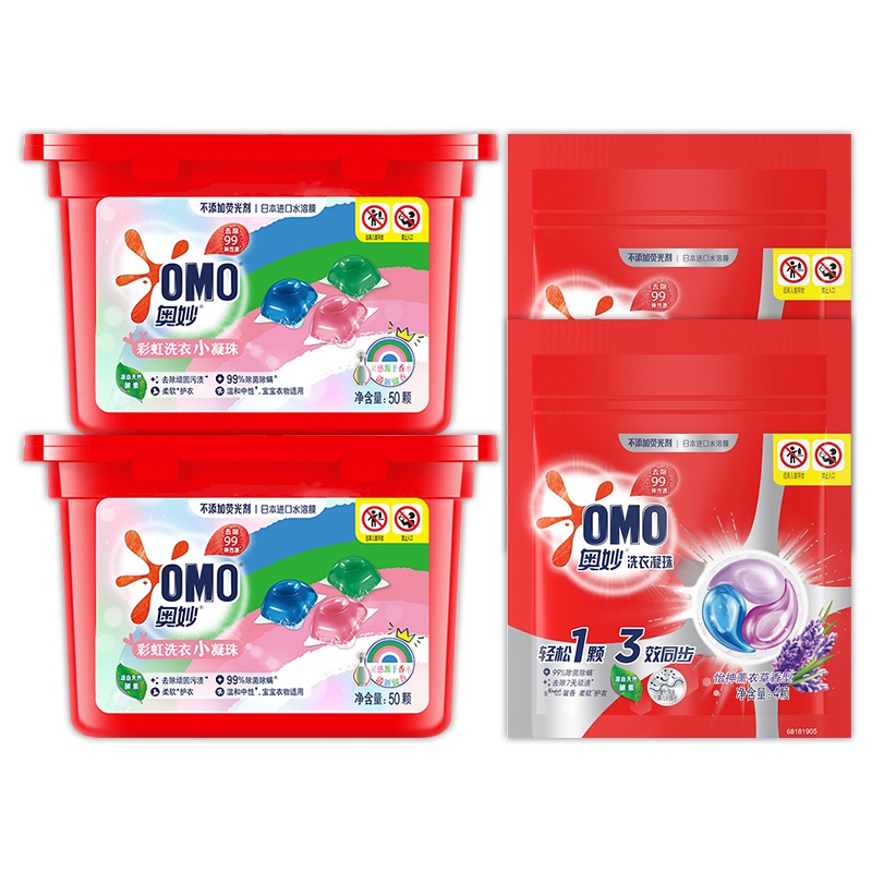 奥妙彩虹3色小凝珠2X400G+凝珠小袋装*2